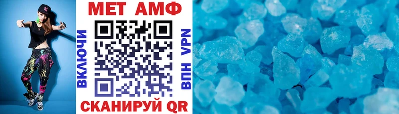 KRAKEN ТОР  Омутнинск  АМФЕТАМИН 97% 