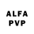 АМФЕТАМИН VHQ Bitwest114