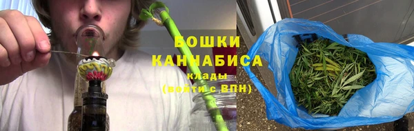 mdpv Армянск