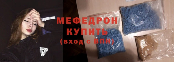 ешки Арсеньев