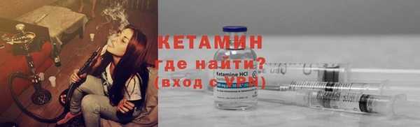 ешки Арсеньев