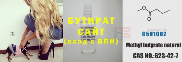 ешки Арсеньев