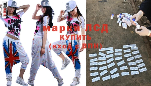 ешки Арсеньев
