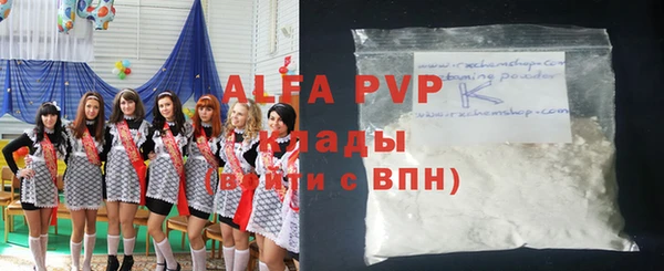 ешки Арсеньев