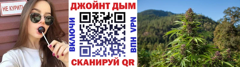 mega как войти  Омутнинск  Марихуана семена  закладки 